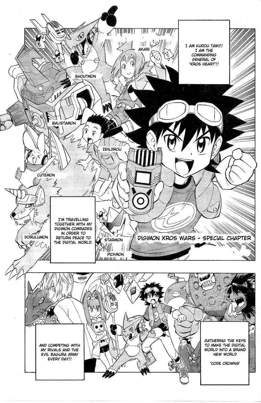 Digimon Cross Wars Chapter 22.1 3